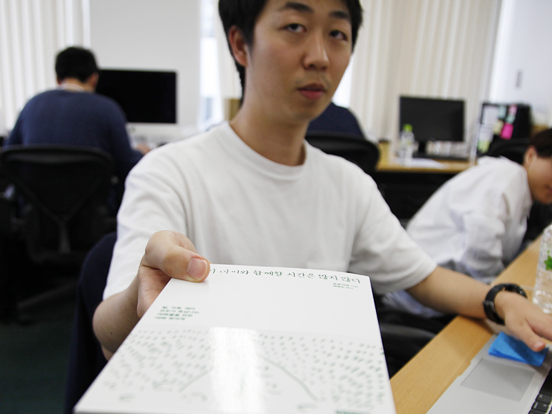 ▲作業中のところ、ごめんね!