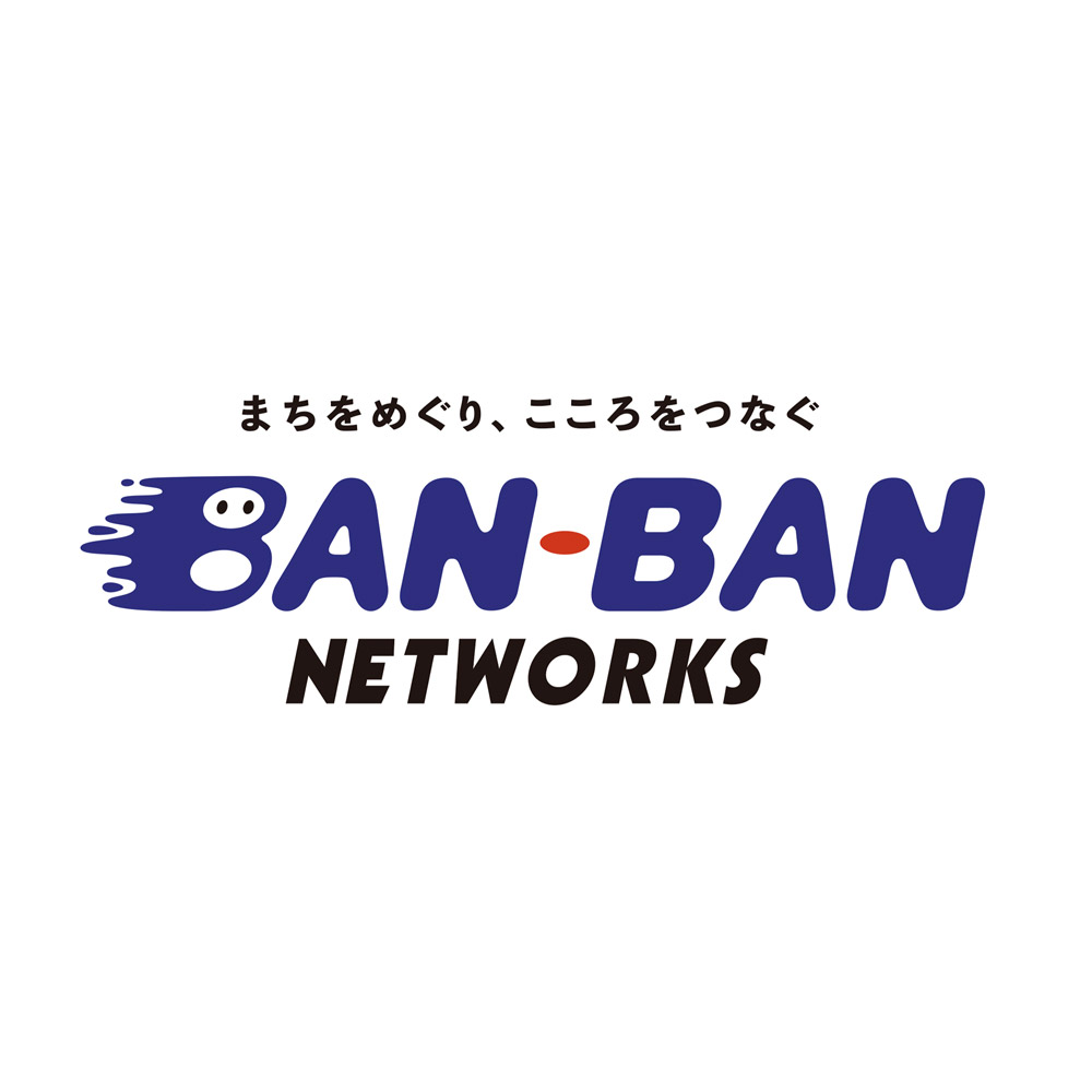 【RELEASE】プロジェクト紹介に、BAN-BANネットワークス株式会社様のインナーブランディングを追加しました。