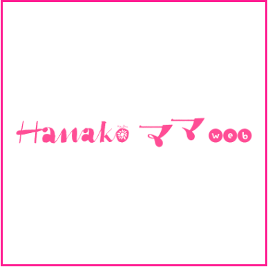 Visions Palette 三軒茶屋店が“Hanakoママweb”に掲載されました！