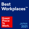 日本における「働きがいのある会社」ランキング、６年連続ベストカンパニー選出！